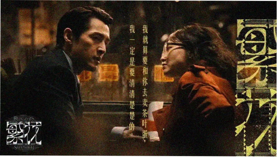 动作片完整版免费观看-龙之战
