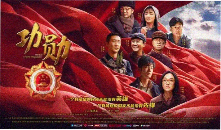 疾速追杀4 动作片完整版免费观看