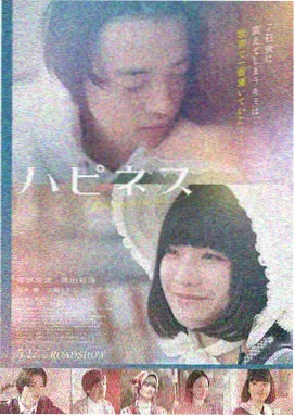 疾速追杀4 动作片完整版免费观看