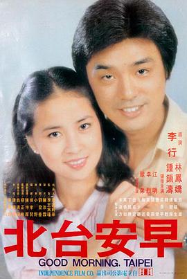 惊天营救2 动作片完整版免费观看
